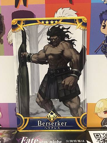 Heracles Stage 1 Berserker Star 4 FGO Fate Grand Order Arcade Mint Card