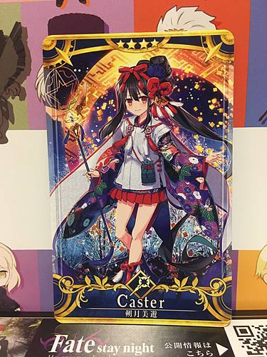 Miyu Edelfelt Stage 4 Caster Star 4 FGO Fate Grand Order Arcade Mint Card