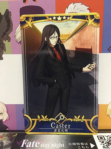 Zhuge Liang Stage 3 Caster Star 5 FGO Fate Grand Order Arcade Mint Card