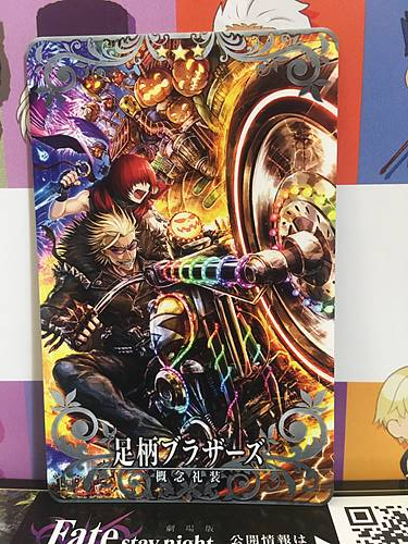 Ashigara Brothers Sakata Kintoki Craft Essence FGO Fate Grand Order Arcade Mint