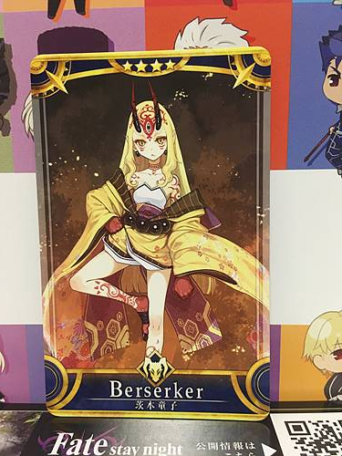 Ibaraki Douji Stage 1 Berserker Star 4 FGO Fate Grand Order Arcade Mint Card