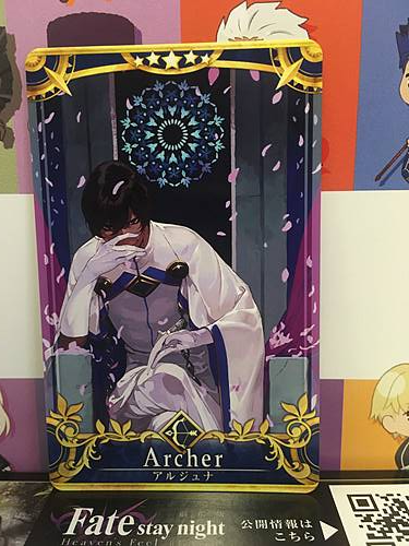 Arjuna Stage 5 Archer Star 5 FGO Fate Grand Order Arcade Mint Card