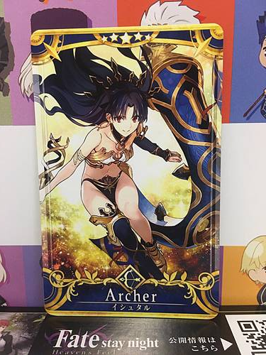 Ishtar Stage 4 Archer Star 5 FGO Fate Grand Order Arcade Mint Card