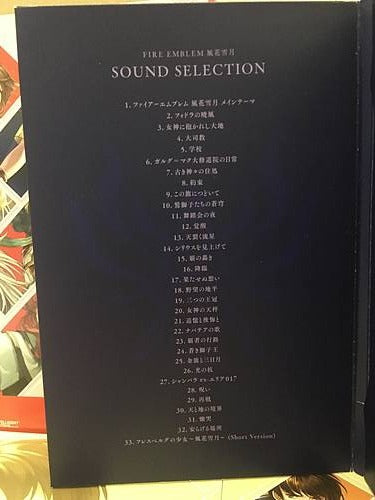 Fire Emblem Three Houses Sound Selection Sound Track CD Fodlan Limit Collection