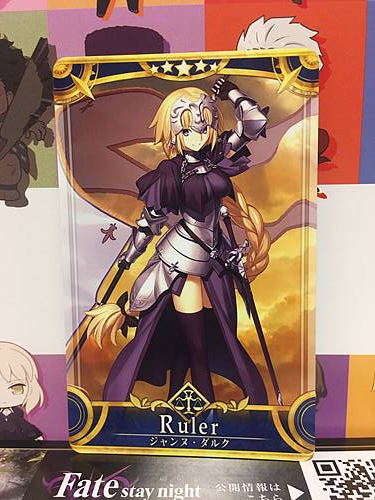Jeanne d'Arc Stage 2 Ruler Star 5 FGO Fate Grand Order Arcade Mint Card